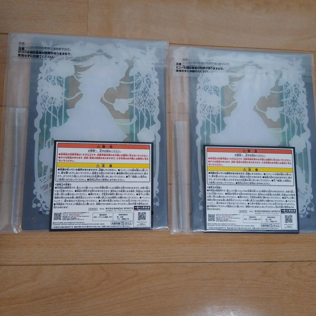 ホロライブ獅白ぼたん フィギュア アクリルボード　チャーム