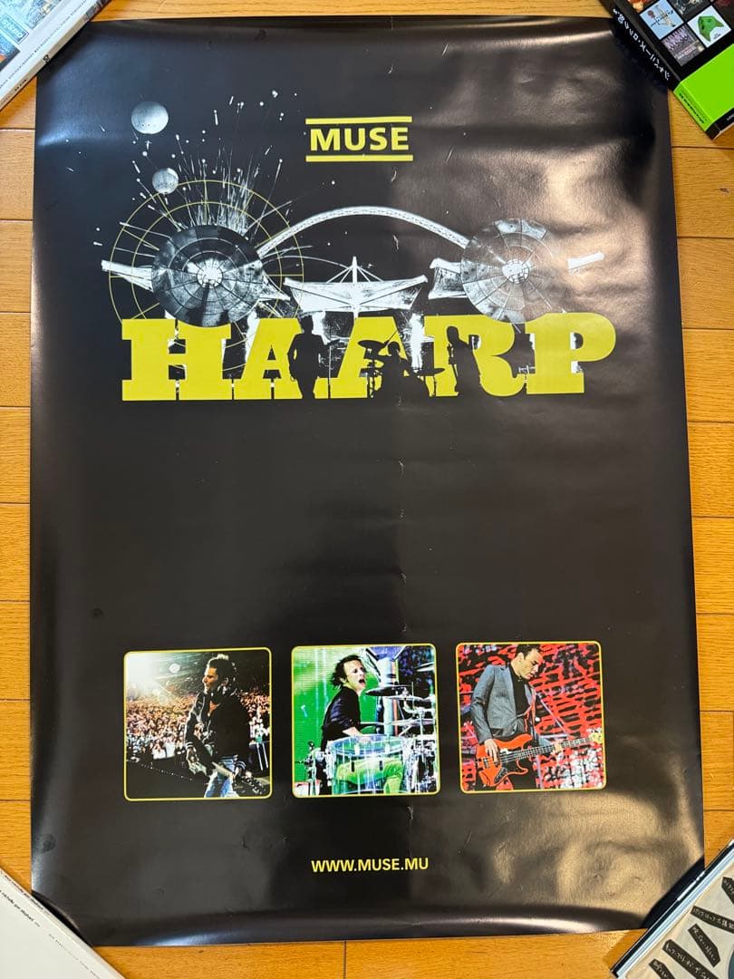 MUSE 『HAARP』ポスター B2サイズ ミューズ
