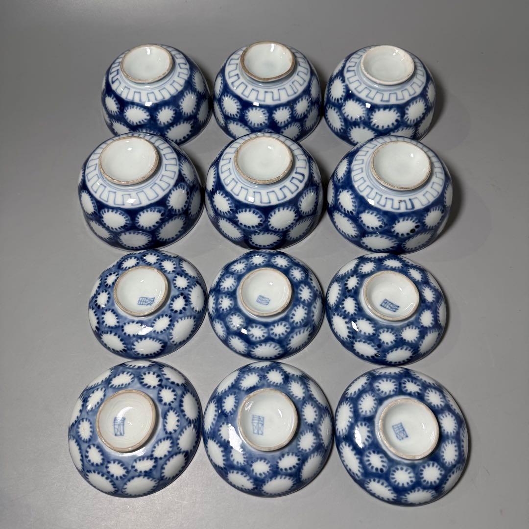 古伊万里　染付雪輪文蓋茶碗　六客　江戸時代後期　品格　可愛らしい器　料理屋
