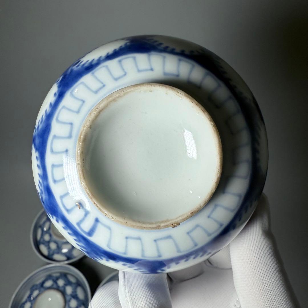 古伊万里　染付雪輪文蓋茶碗　六客　江戸時代後期　品格　可愛らしい器　料理屋