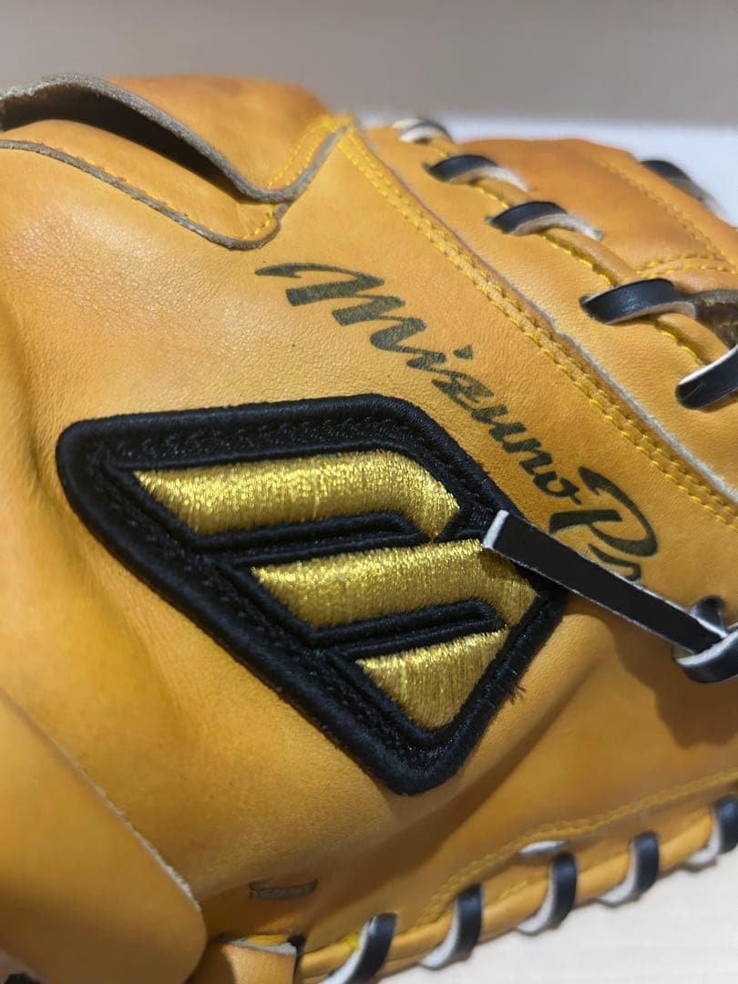 で*兄様 硬式グローブ　ミズノプロ