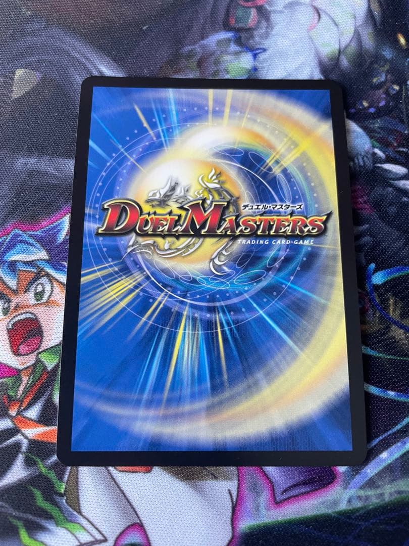 【最安値・メルカリ便】 血貴き侵略 ブラッドゾーン 葛葉サイン入り