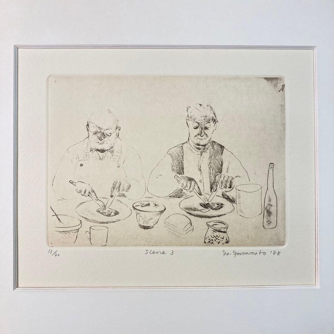 【真作】山本容子「scene3」1988年 エッチング 直筆サイン 銅版画 額装