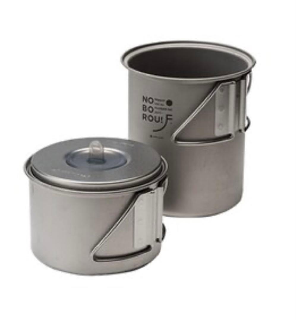 スノーピーク ソロセット チタン　東北の高校生の富士登山限定　クッカーセット