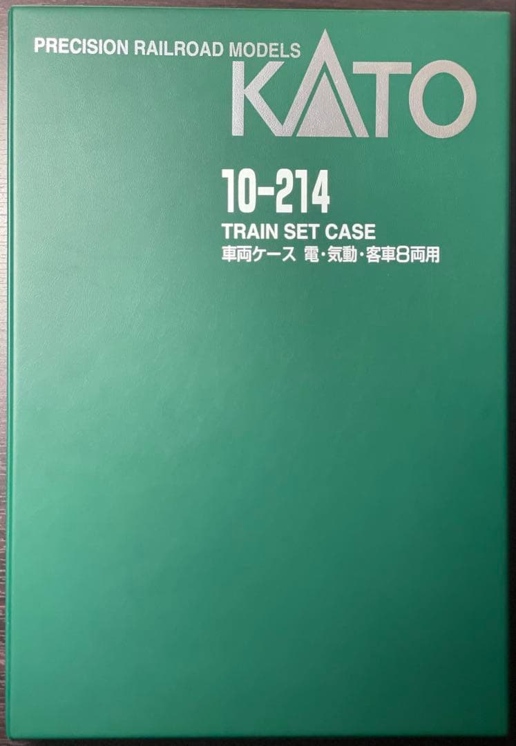 Nゲージ 車両8両セット 動力車あり ライト点灯