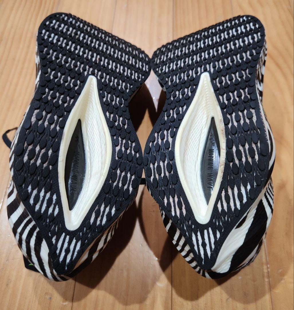 ミズノ　ウェーブリベリオンプロ3