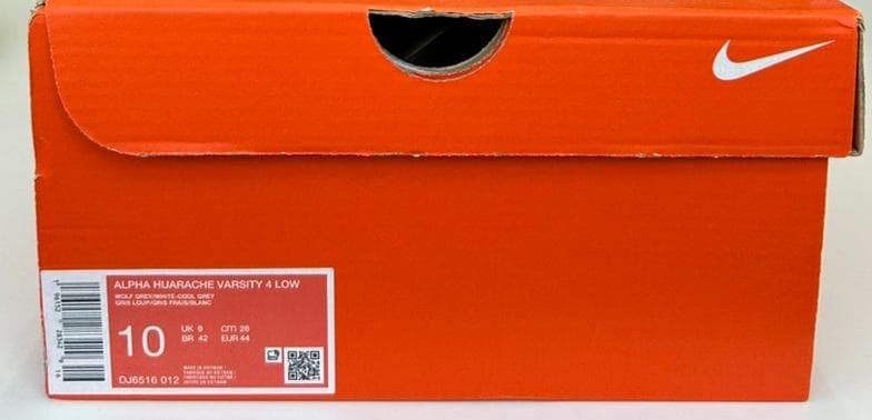 新品 ナイキ アルファハラチ バーシティ 4 ロー メタル グレー 28.0cm