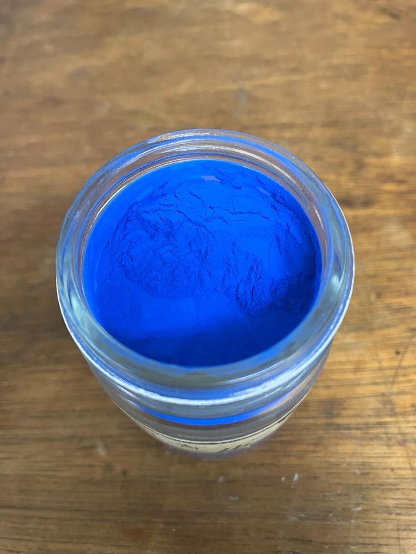 群青　11番　約18両　岩絵具　日本画用