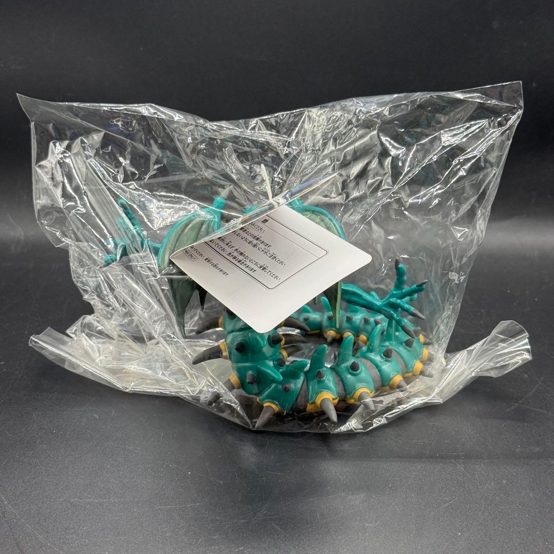 ドラゴンクエスト ソフビモンスター 027 魔王 オルゴ・デミーラ