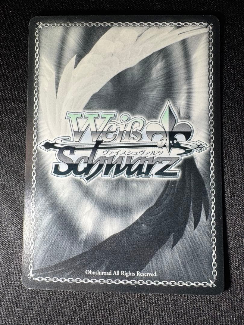 ヴァイスシュヴァルツ　静かな闘志 シノン　SP サイン