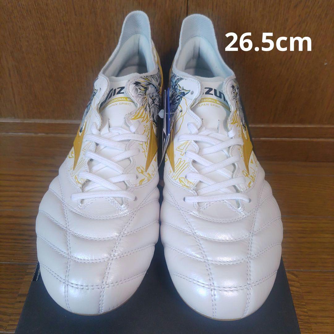 モレリアネオ3　SR4　Japan 26.5cm