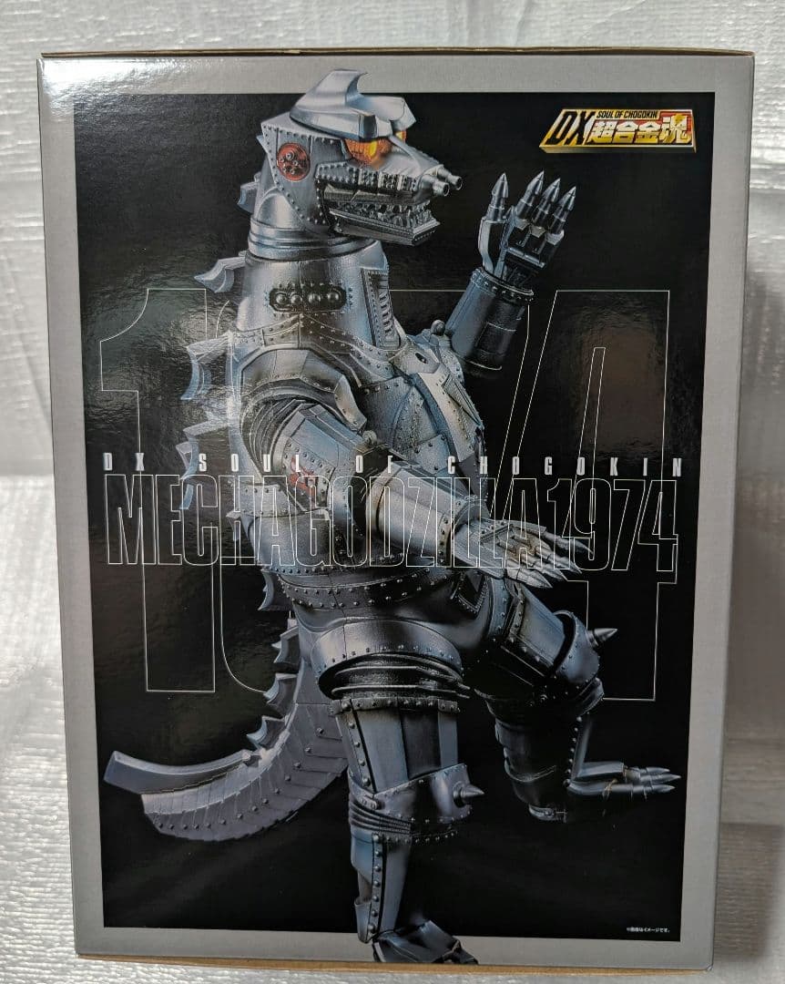 ＤX超合金魂。メカゴジラ1974。
