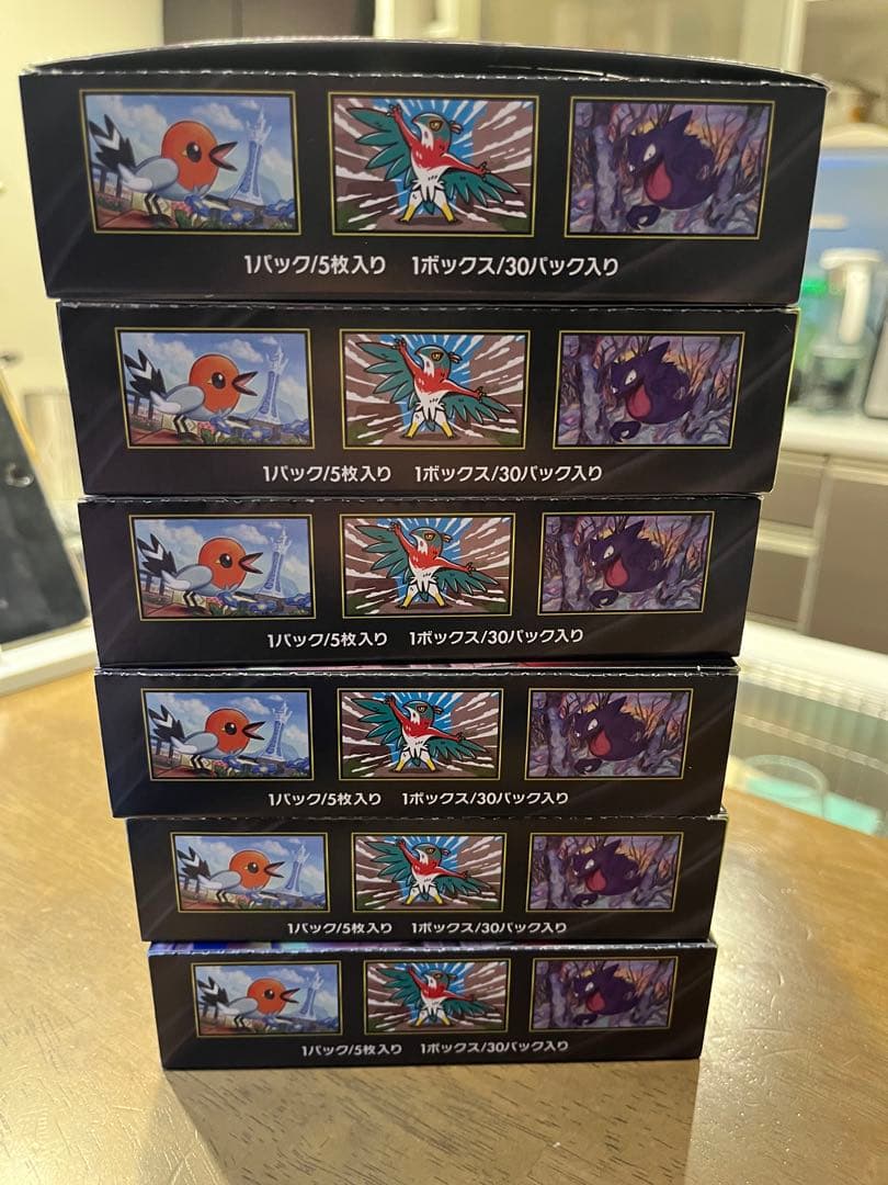 ムニキスゼロ 6BOX シュリなしペリなし ヨドバシカメラ産 即日発送