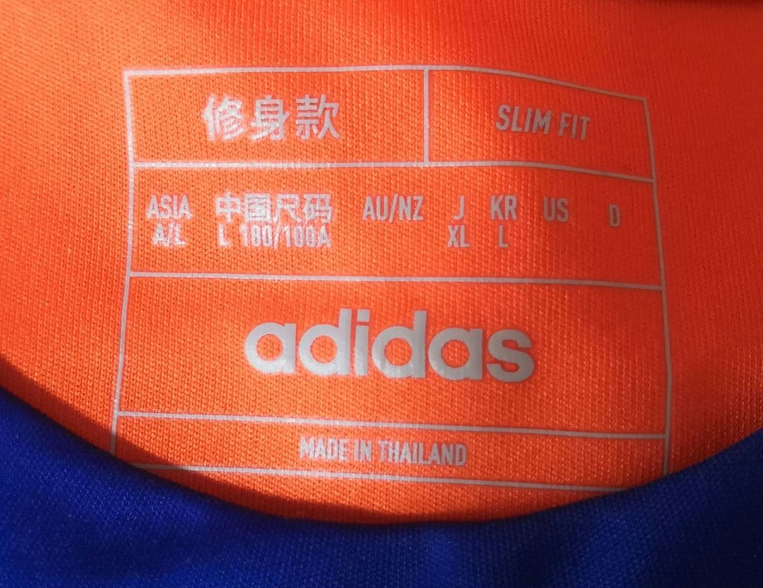 アルビレックス新潟　ユニフォーム