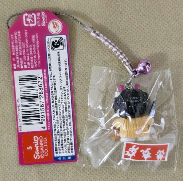 【レア】ご当地ハローキティ　秋田限定 なまはげ　ストラップ