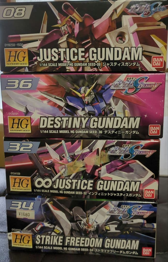 ストライクフリ-ダム ジャスティス デスティニ- ∞ジャスティス