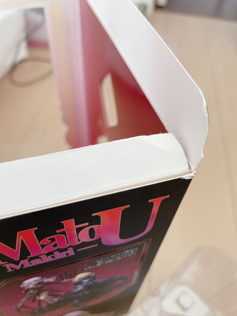 間桐桜マキリの杯Fateフィギュアアニプレックス