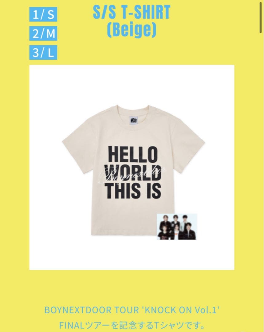 BOYNEXTDOOR x GRAILZ S/S T-Shirt Mサイズ