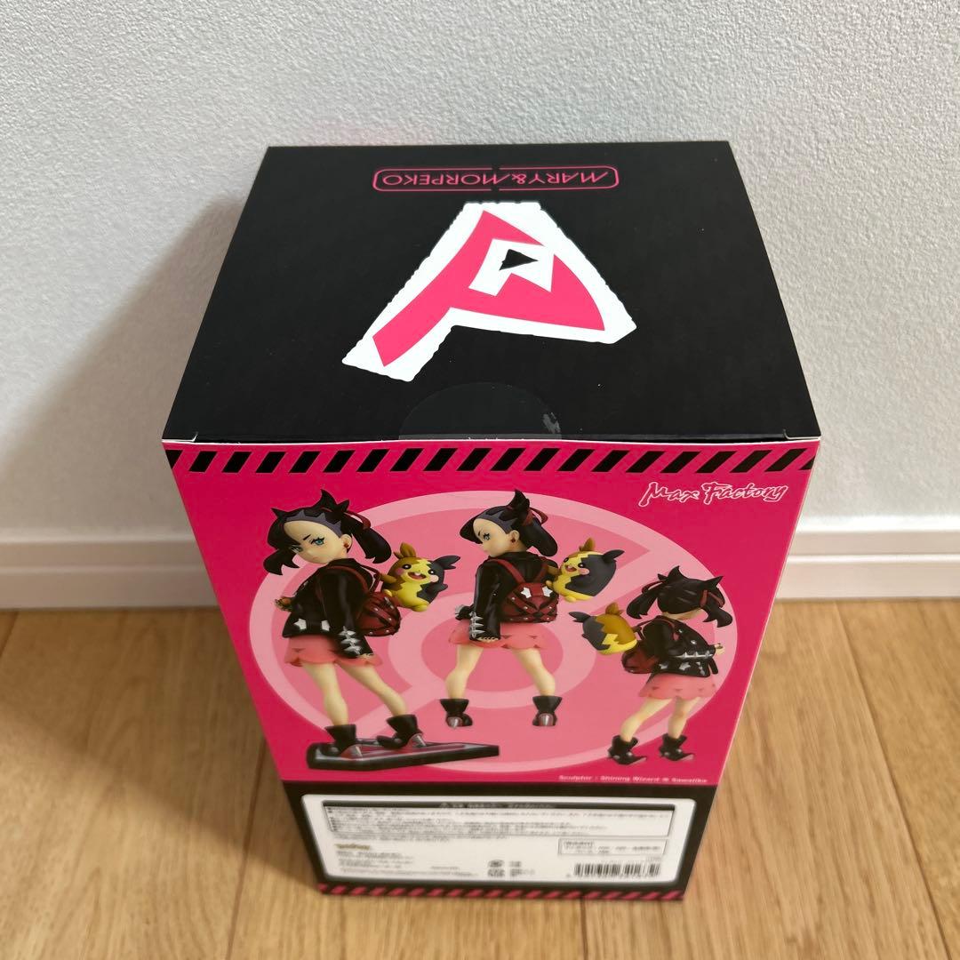 【新品未開封】ポケモンセンターオンライン受注生産フィギュア　マリィ&モルペコ