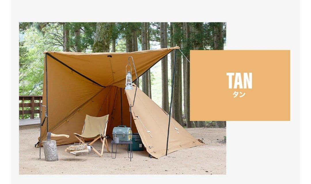 ​【新品】WAQ Alpha TC ソロ用