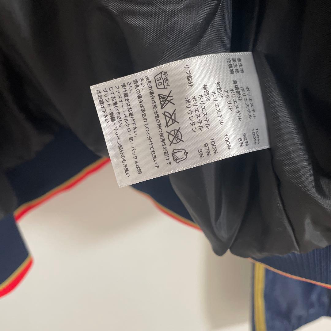 アディダスプロフェッショナル　ウインドブレーカー　上下セット　Lサイズ 裏起毛