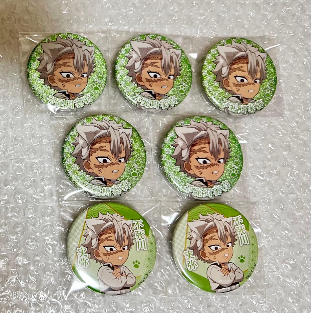 鬼滅の刃　ナンジャタウン　不死川実弥