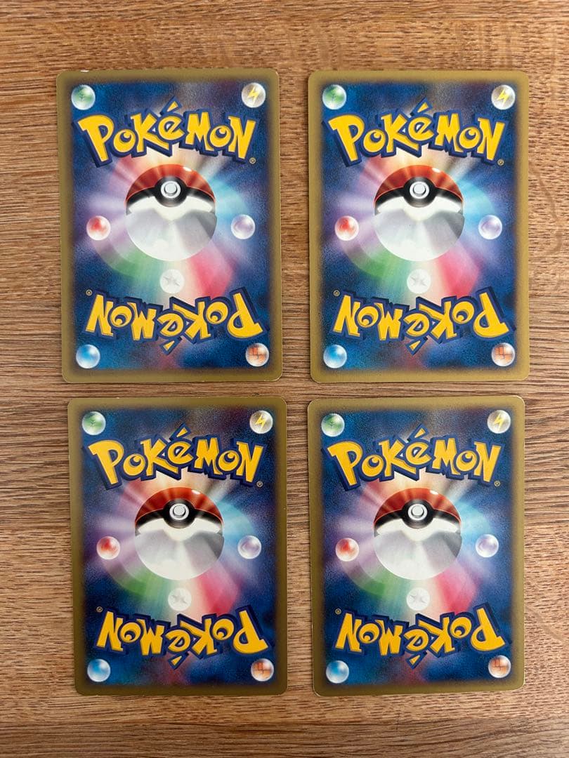 カスミのラプラス　水の都のプテラ　ミカンのライチュウ　ツクシのスピア