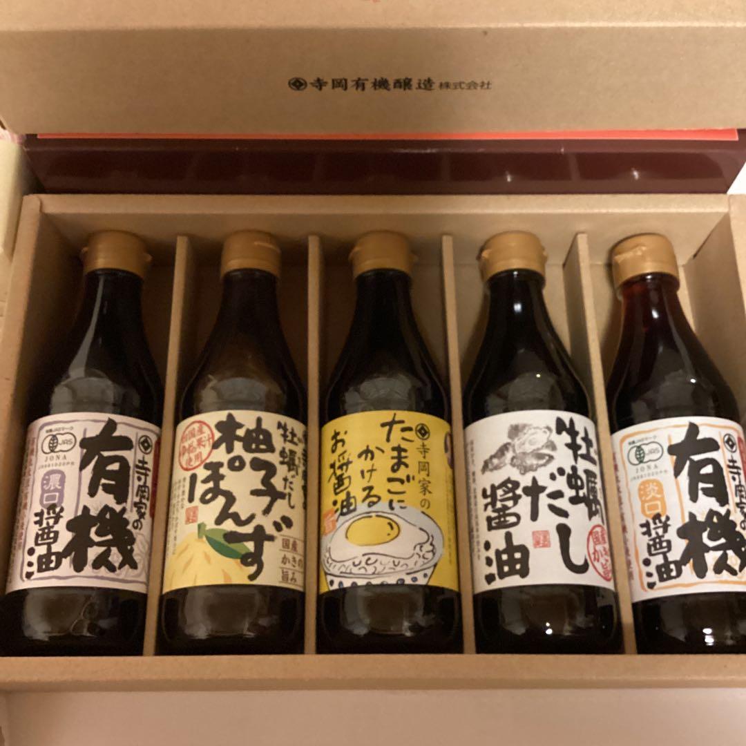 食品詰合せ(調味料ギフト・カレー・うどん・味噌汁・お菓子他)全18 匿名便