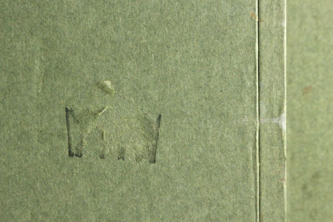 No5301 額装　黒田保「モン・サン・ミッシェル」　油彩画　F10号　送料無料