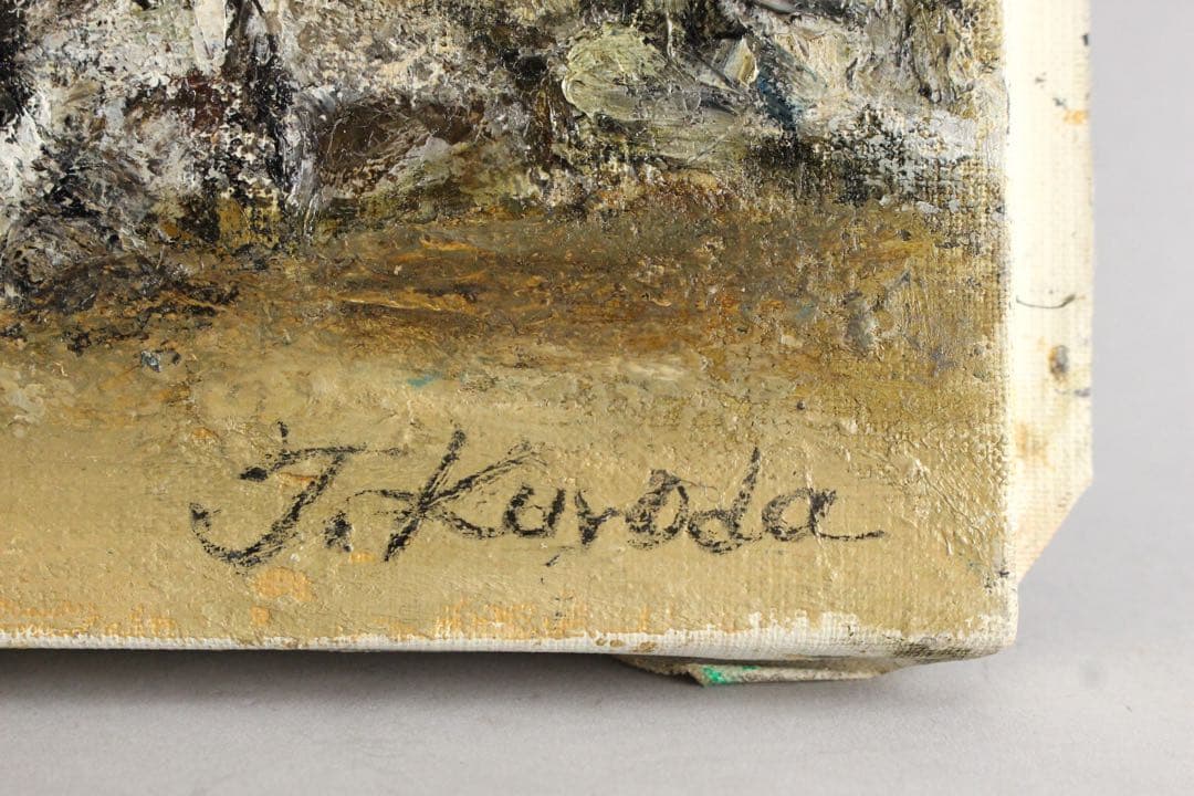 No5301 額装　黒田保「モン・サン・ミッシェル」　油彩画　F10号　送料無料