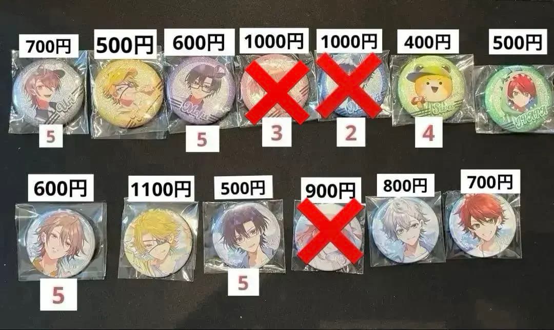 カラフルピーチグッズ　まとめ売り、バラ売り♩