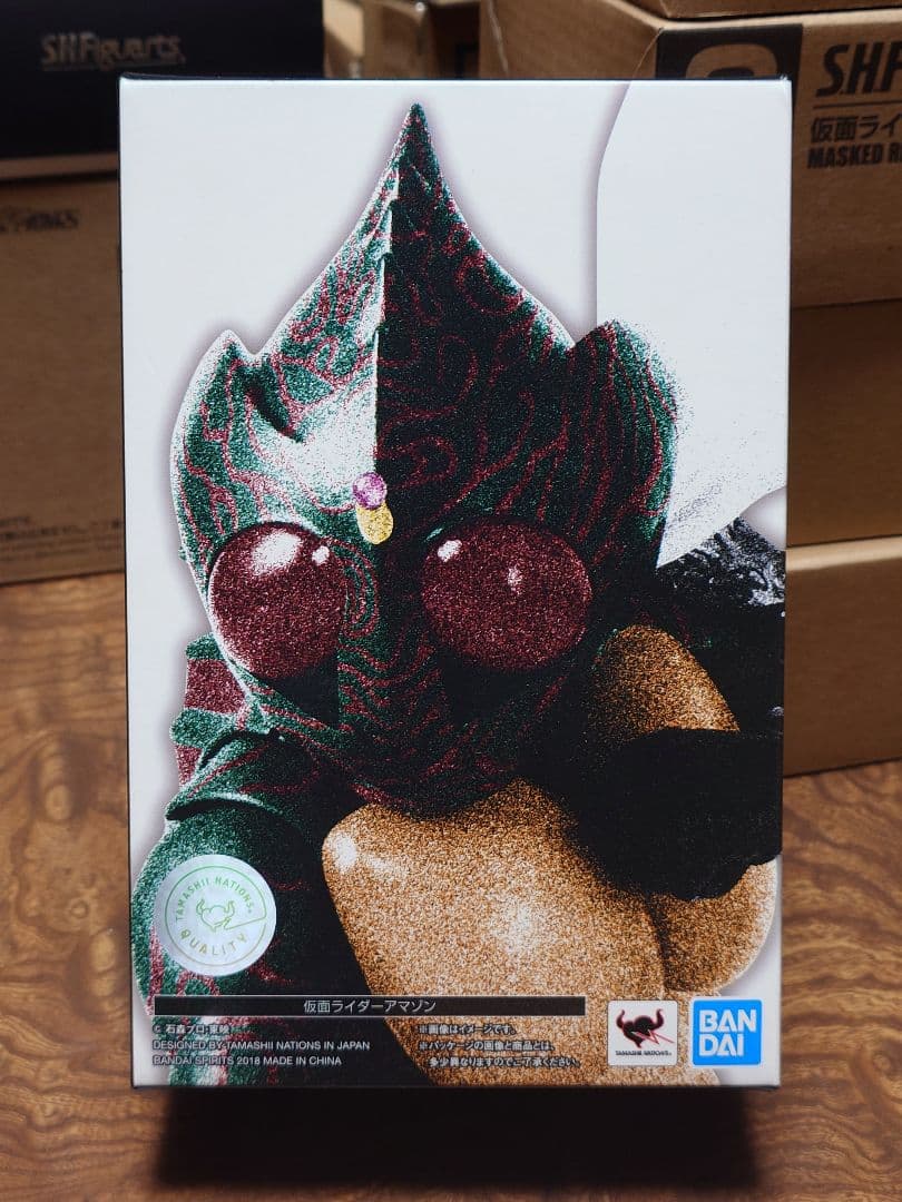 BANDAI SHFiguarts 仮面ライダー