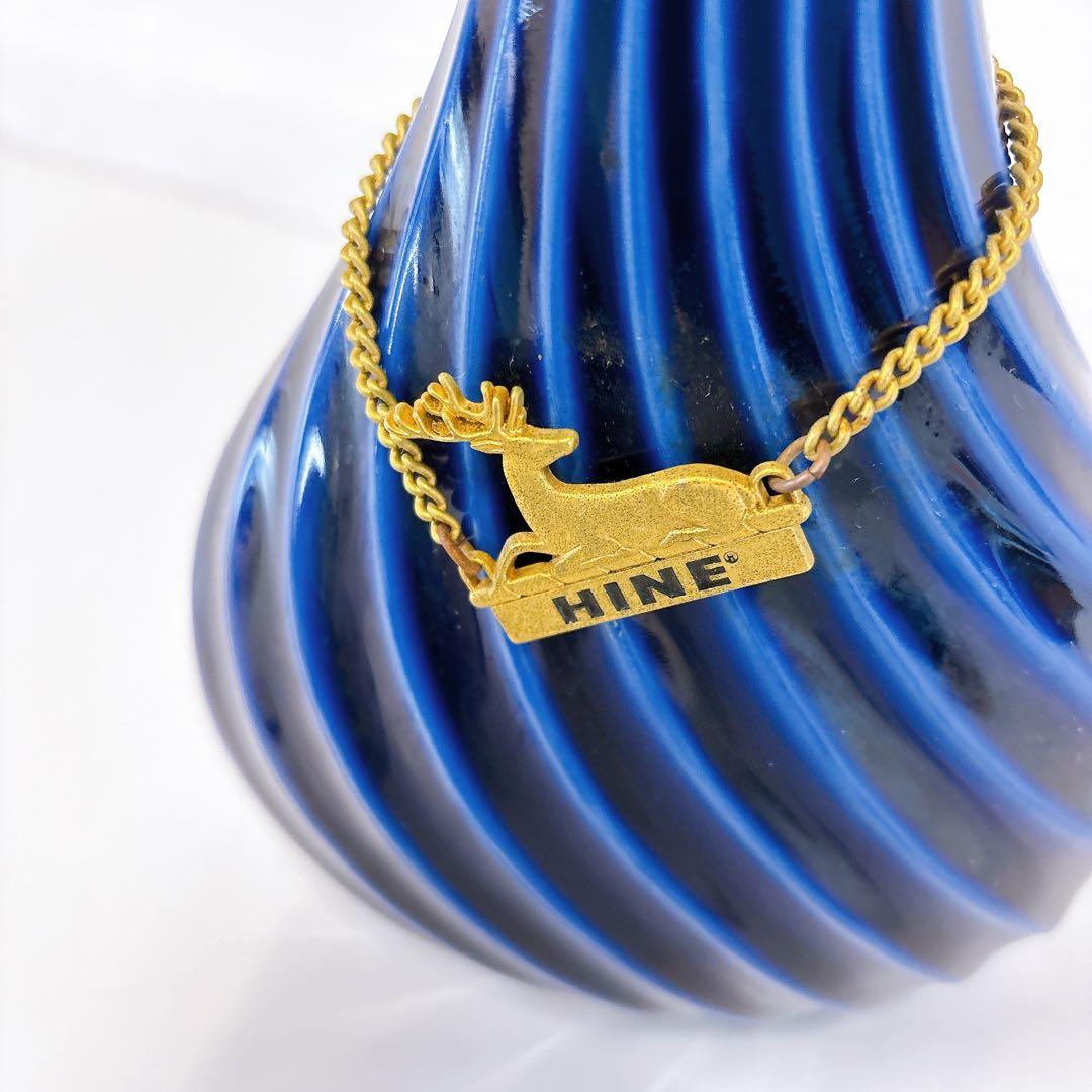 ★未開栓★HINEハイン X.Oブルー リモージュ コニャック 70cl 40%