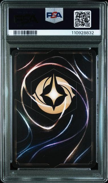 PSA10 ベル エンチャンテッド 214/204 ロルカナ LORCANA