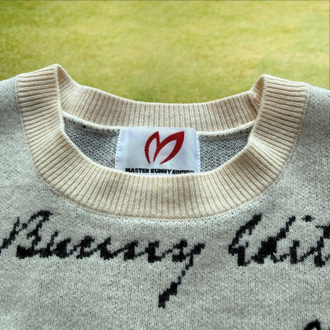 ウール100% マスターバニー　ニット　M〜L相当　総柄　オフホワイト　5