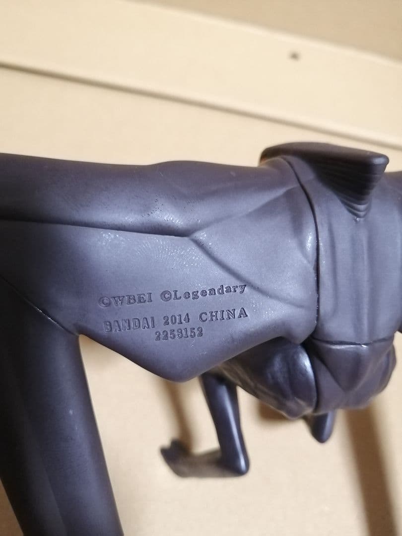 ムートー　ソフビ