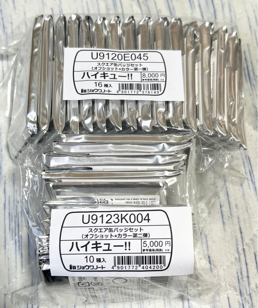 ハイキュー！！　セブンネット スクエア缶バッジ オフショット×カラー