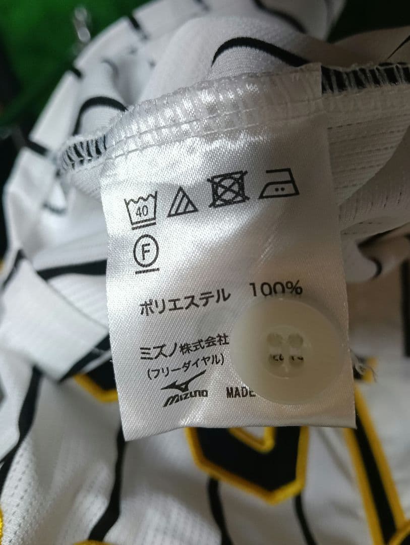 激レア！ 阪神タイガース ホームユニフォーム ミズノ製 ／#99 ナバーロ／L