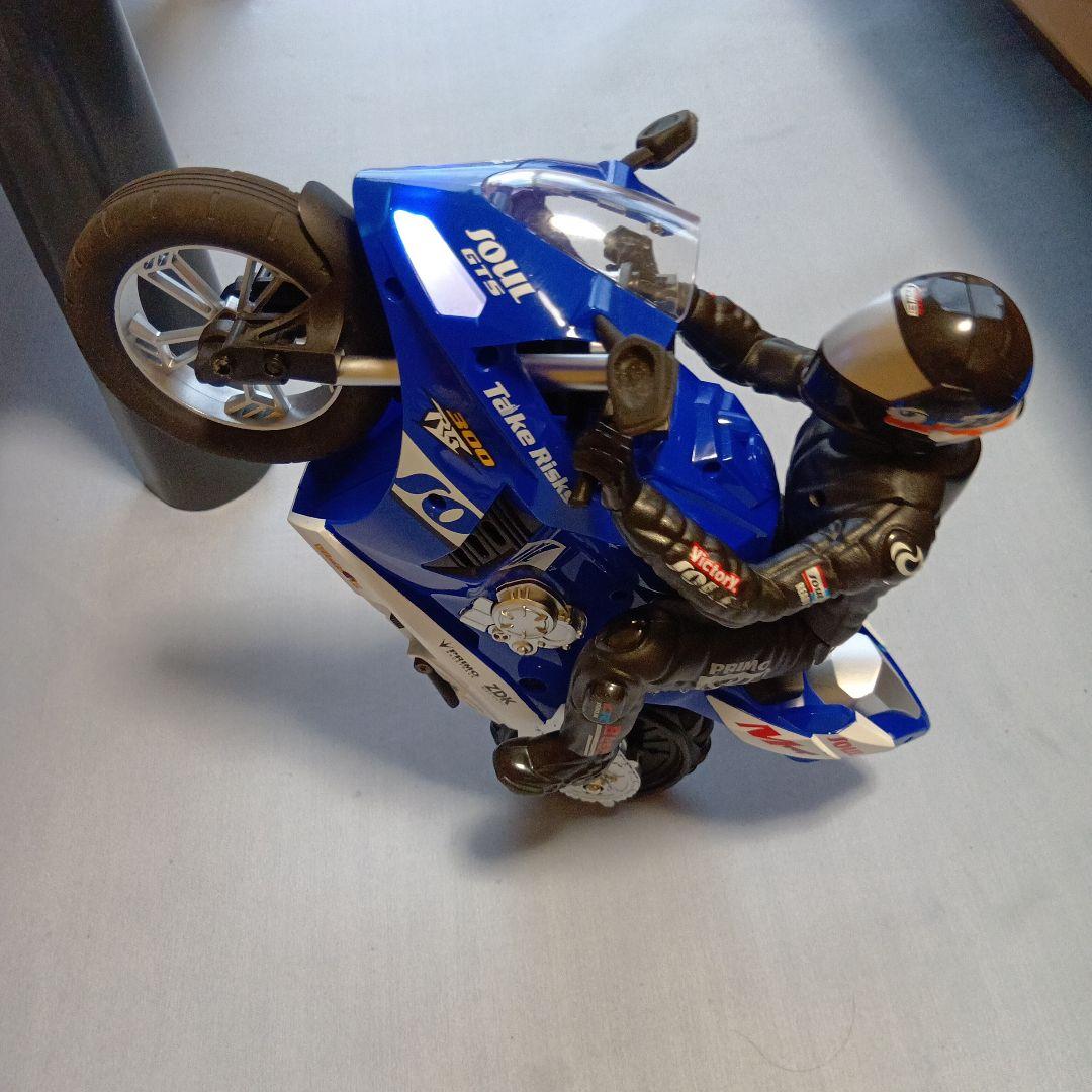 スタントドリフト 1/8スケールバイク　ラジコンバイク　最終値下げです