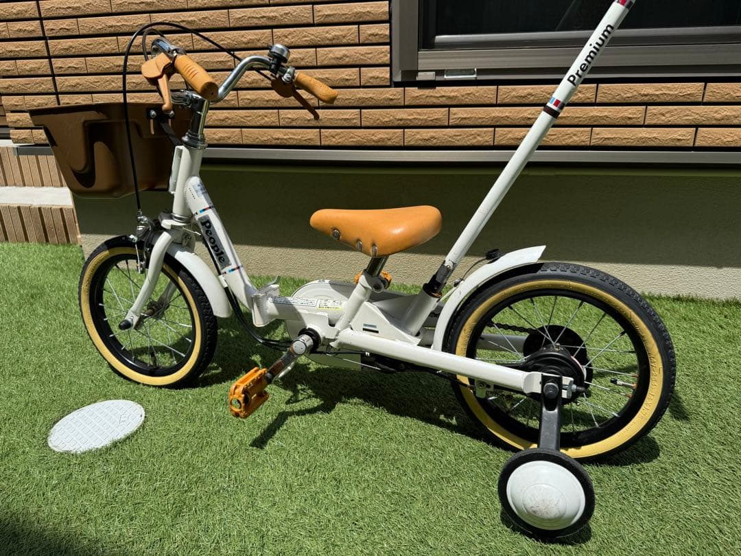people いきなり自転車 プレミアムホワイト 14インチ