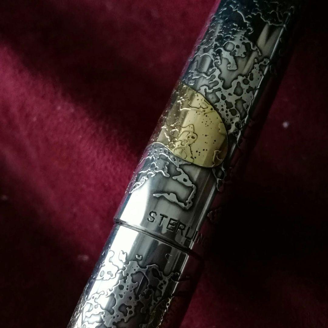 逸品　プラチナリビエール銀河　スターリングシルバーに本金焼き付け万年筆　金銀触刻