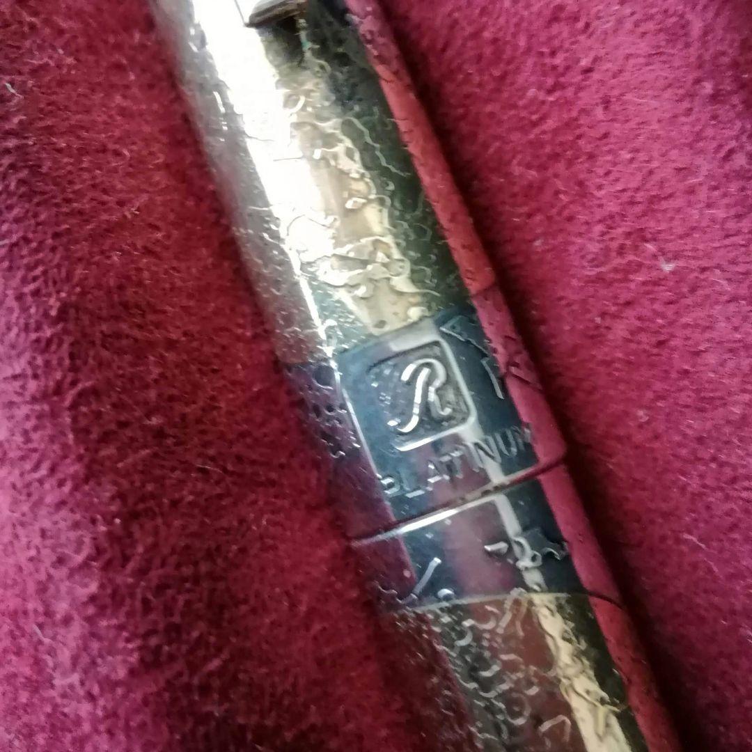 逸品　プラチナリビエール銀河　スターリングシルバーに本金焼き付け万年筆　金銀触刻