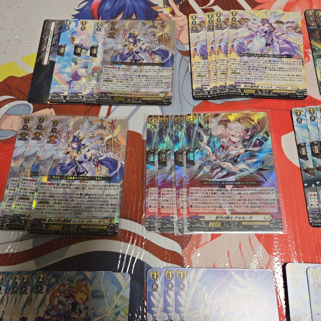 竜魂鳴導 リィエル＝ドラコニス アルモーブ　デッキ