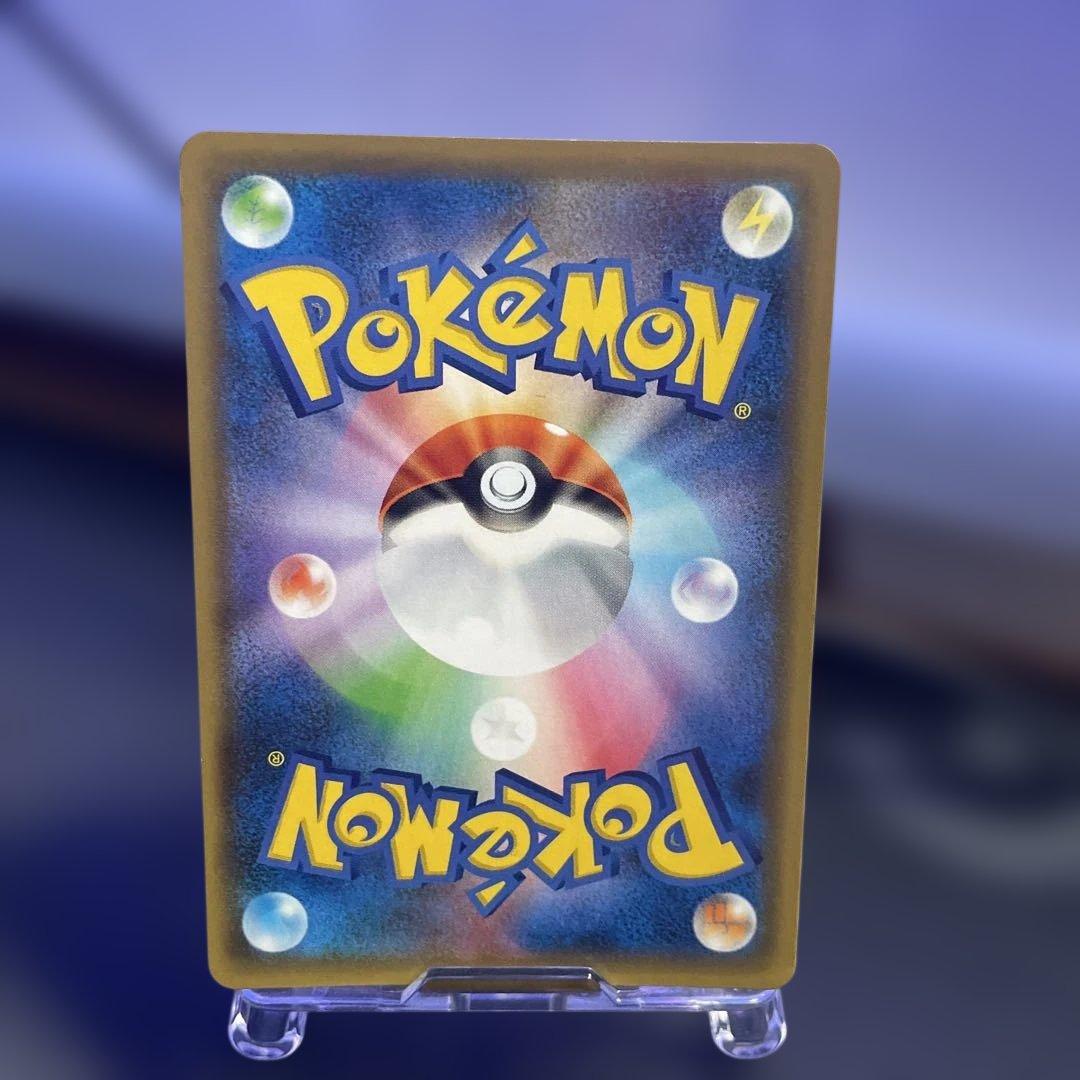 【センタリング良好・現在高騰中‼️】ゼクロム　25th 021/025