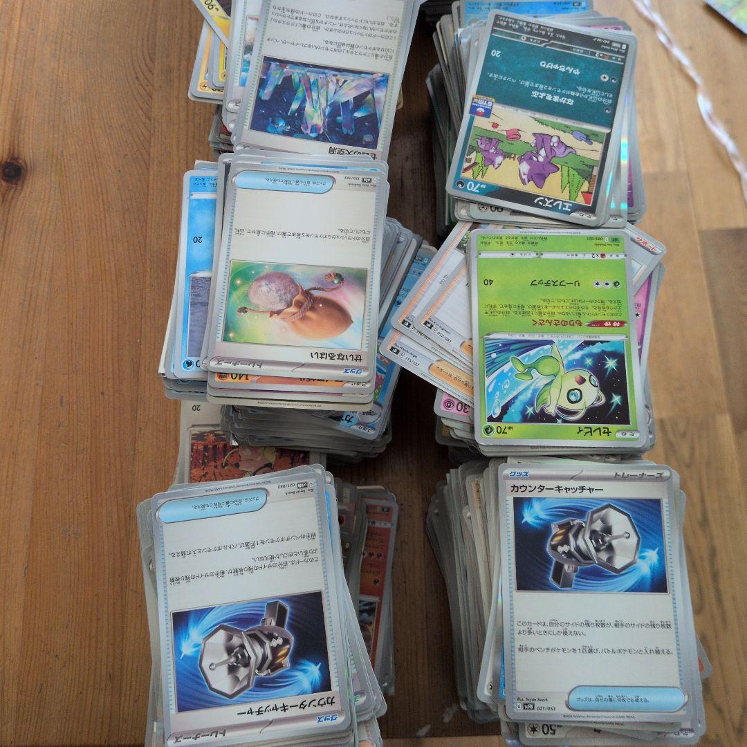 ポケモンカードゲーム 引退品　KK様限定