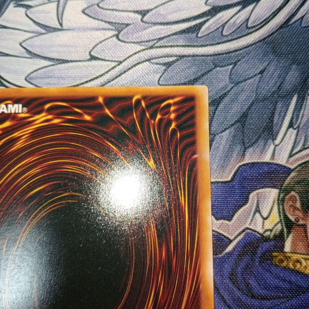 遊戯王　13人目の埋葬者　初期　1期　スターターボックス　5000枚限定