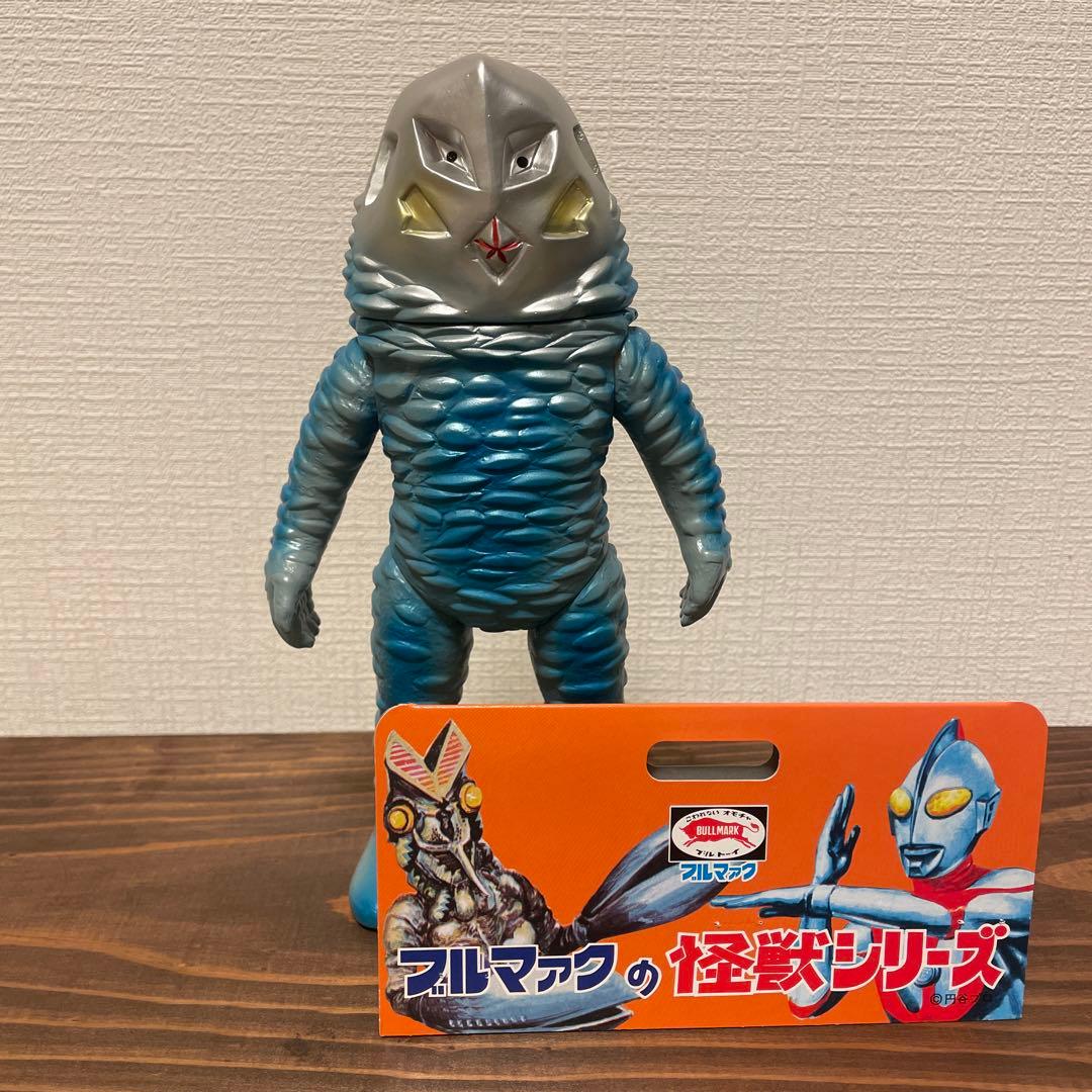 ブルマァク　ザラブ星人　ソフビ