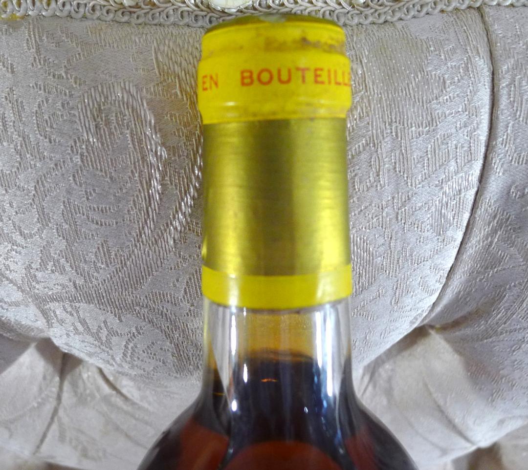 貴腐葡萄最高峰【LurSluces】シャトーディケエム 1985白ワイン未開栓品