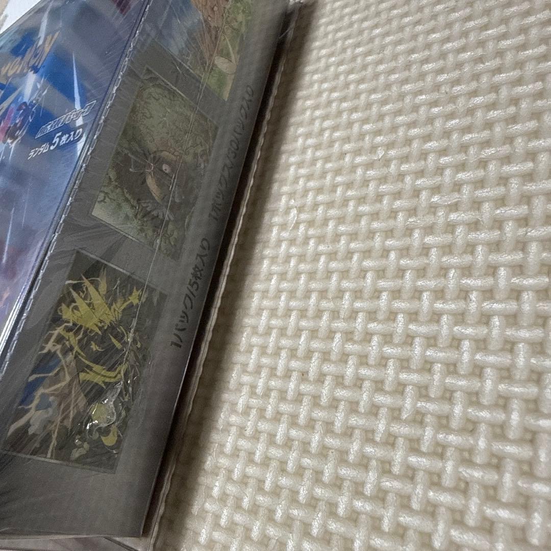 新品未開封 ポケモンカード 未来の一閃 シュリンク付き 1BOX