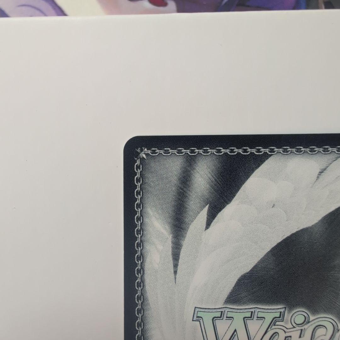 ヴァイス フェアリーテイル 永遠に褪せない笑顔 ルーシィ SSP